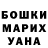 МЕТАДОН VHQ BlackStarBulochka