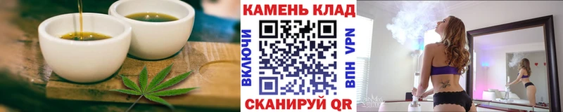 Печенье с ТГК марихуана  ссылка на мегу ССЫЛКА  Моршанск 