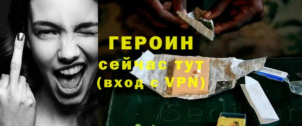 меф VHQ Богданович