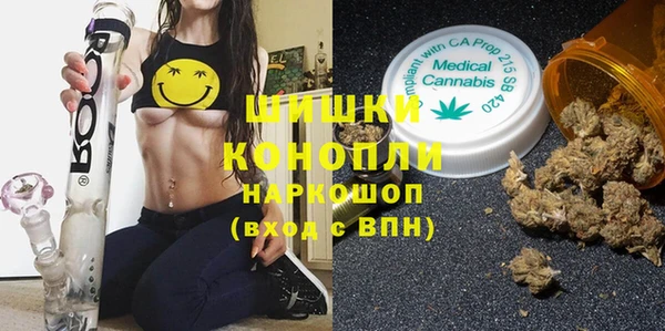 метадон Богородск