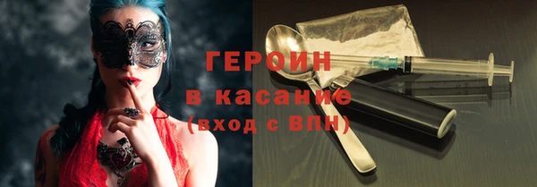 мдпв Богородицк