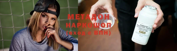 мдпв Богородицк