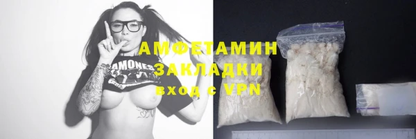 меф VHQ Богданович