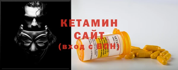 меф VHQ Богданович