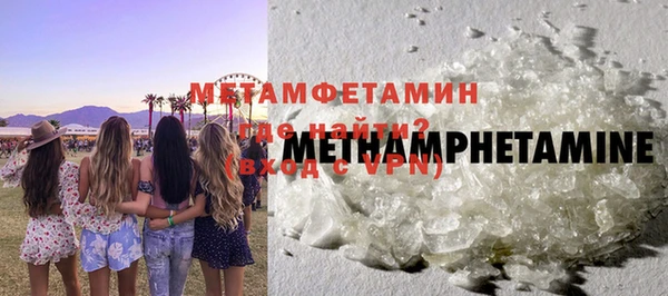 спайс Россошь