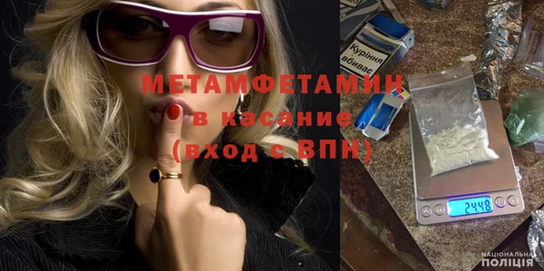 мдпв Богородицк