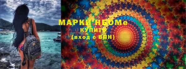 меф VHQ Богданович