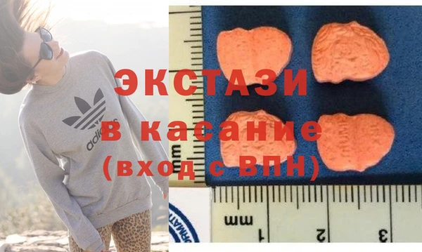 меф VHQ Богданович