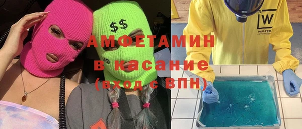 метадон Богородск