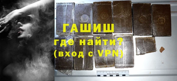 мдпв Богородицк