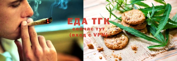 mdpv Рославль