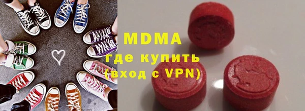 меф VHQ Богданович