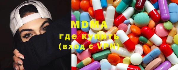меф VHQ Богданович