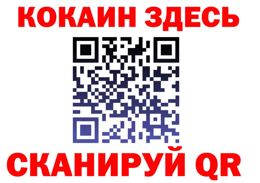 МЕФ 4 MMC зеркало площадка OMG Моршанск